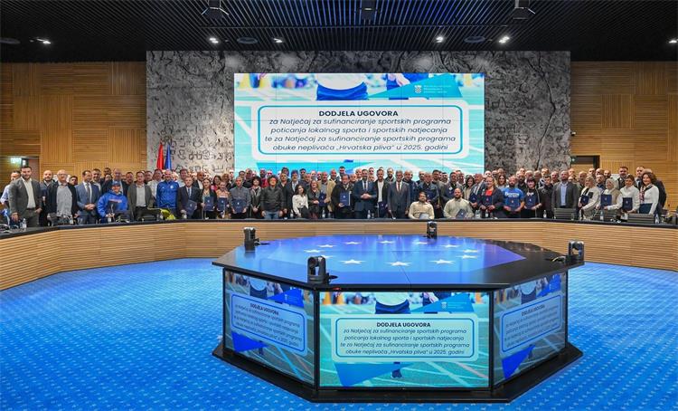 Slika /1_A_fotke_vijesti/Ugovori 2025_Naslovna.jpg